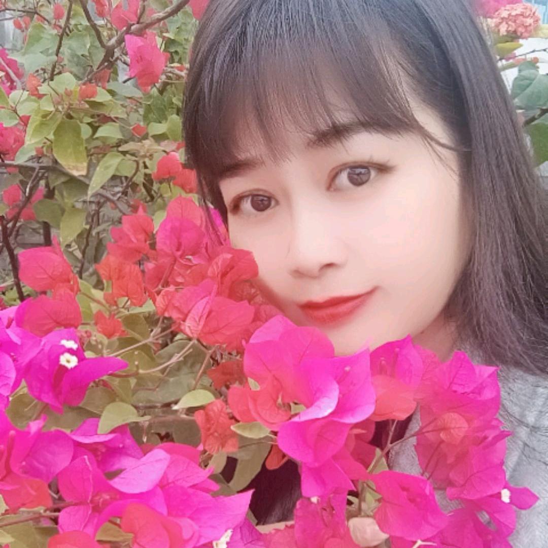 芳