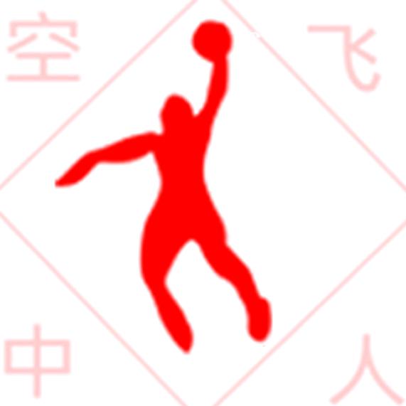 乔丹格兰鞋服旗舰店