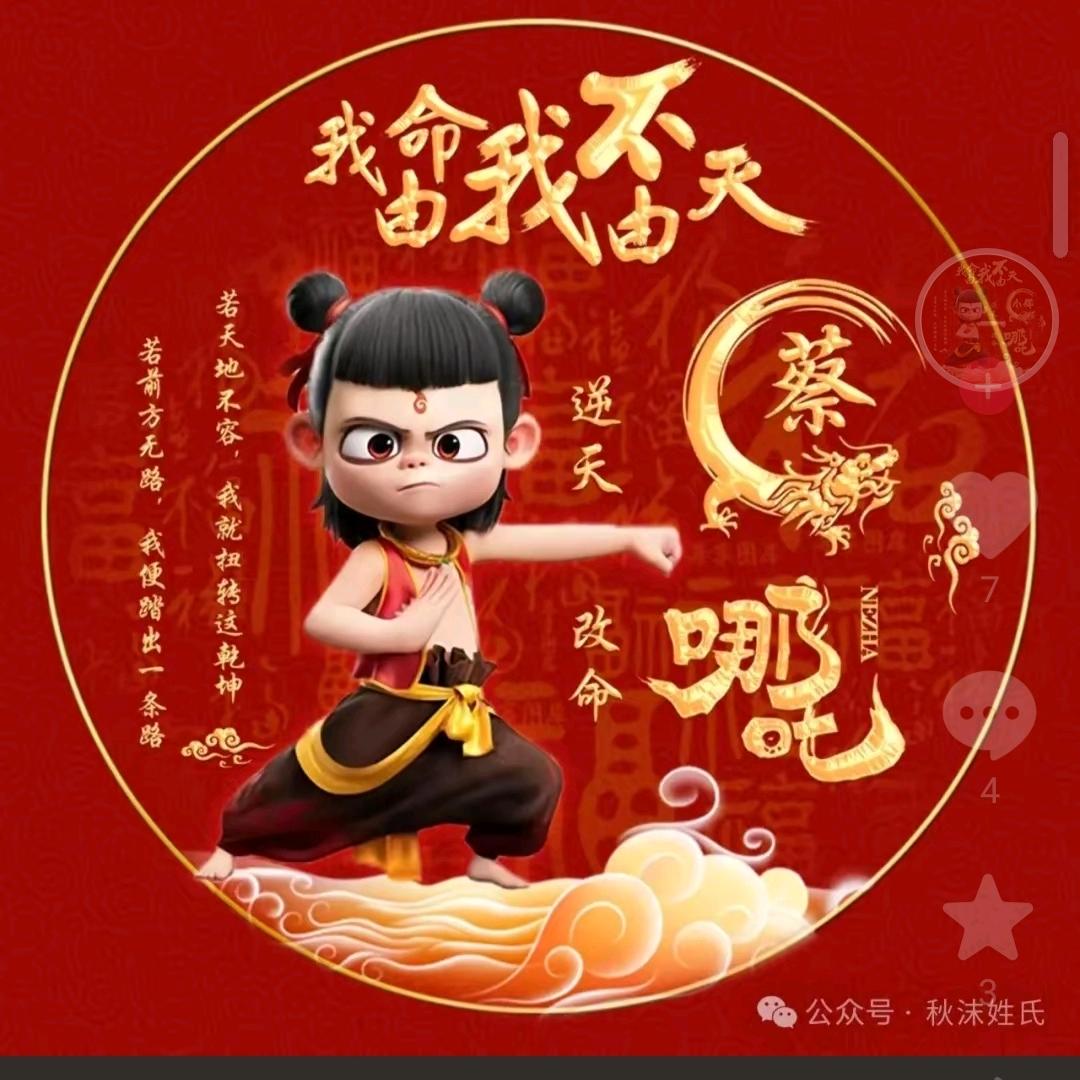 @ᦦ້ᮨ꯭໌归꯭零꯭ꦿᮨ࿐：