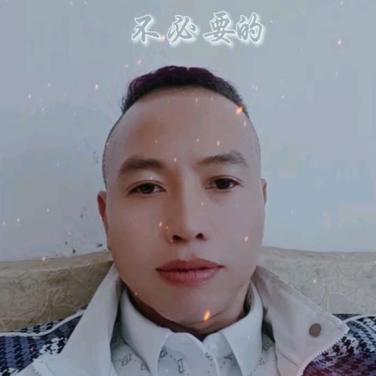 涅槃重生
