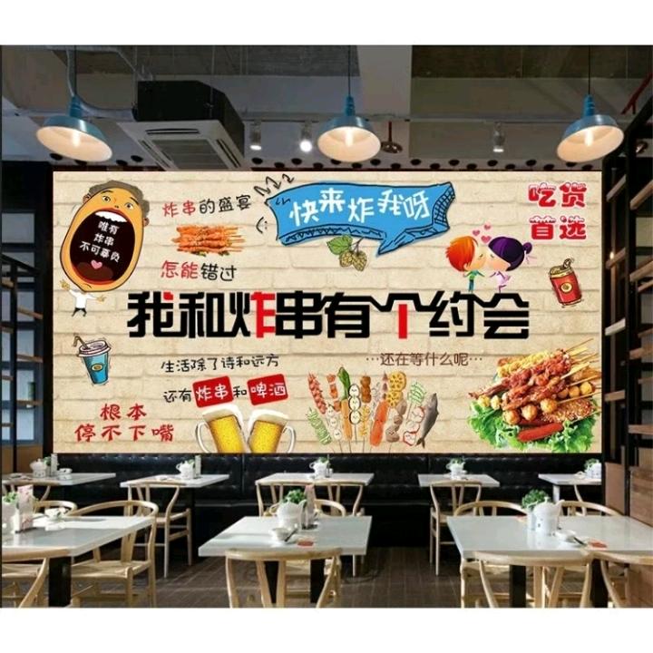 普通市民