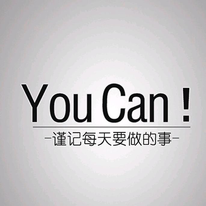 好久不见          🪳
