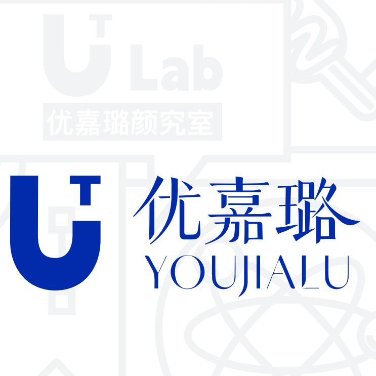 优嘉璐星睿护肤专卖店