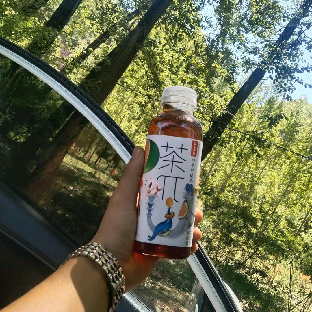 局外人😎