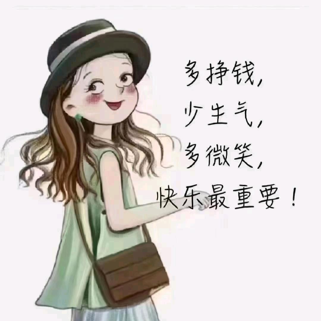 兔子先森