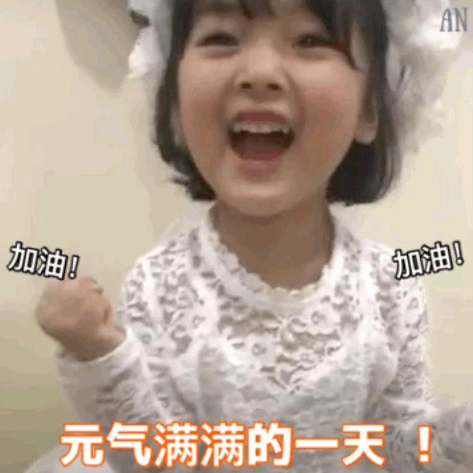 弓 长+日 月