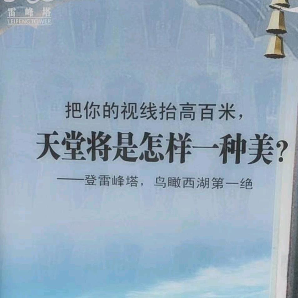 有路