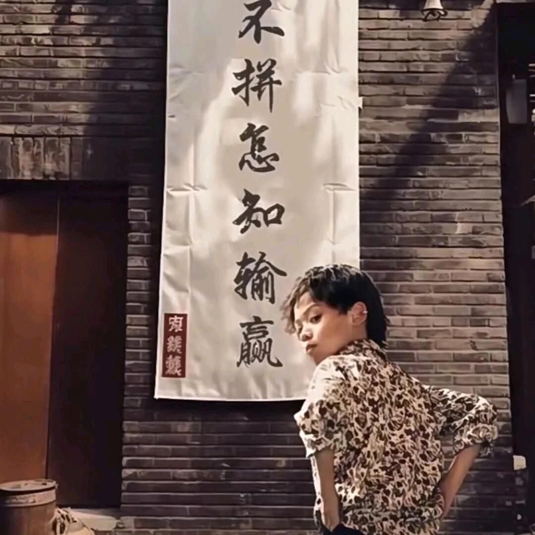 局中人⌓‿⌓