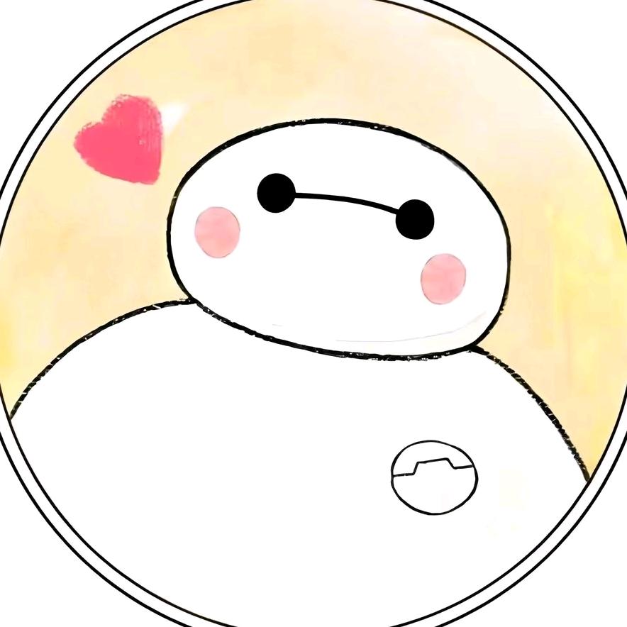 不吃葡萄皮