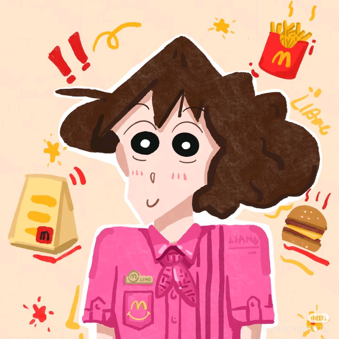 PINKPINK