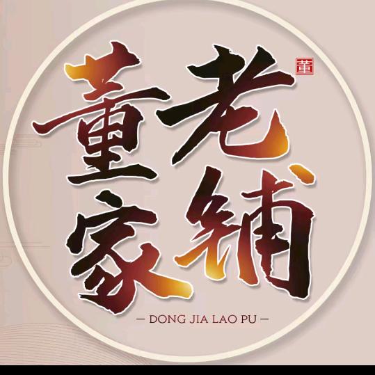 无棣白姐推拿养生