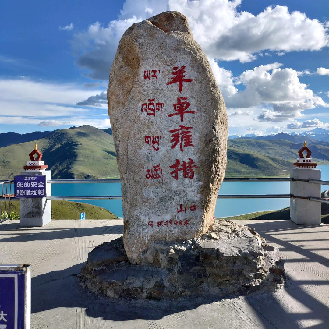 ✪聆聴伱の心殸