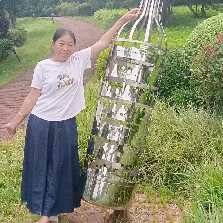 一生好运
