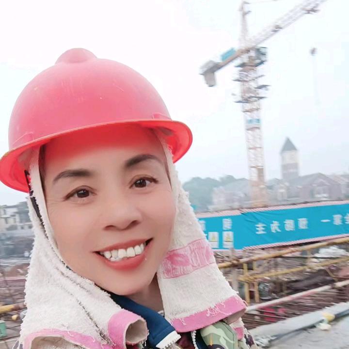 会会。