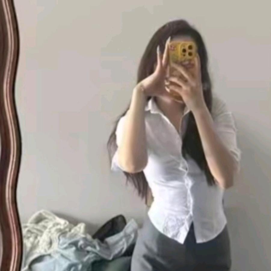 安然~~