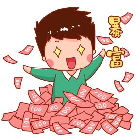 晴天9111