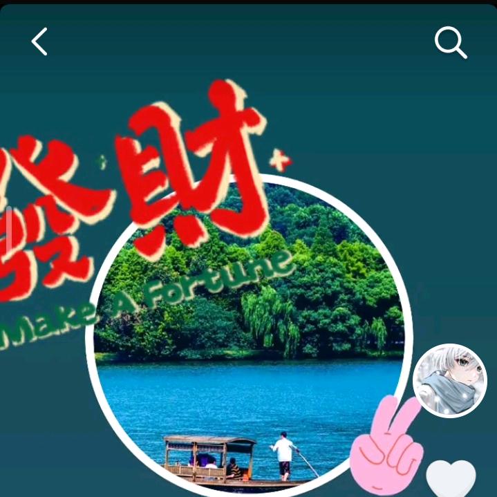 袁来是你