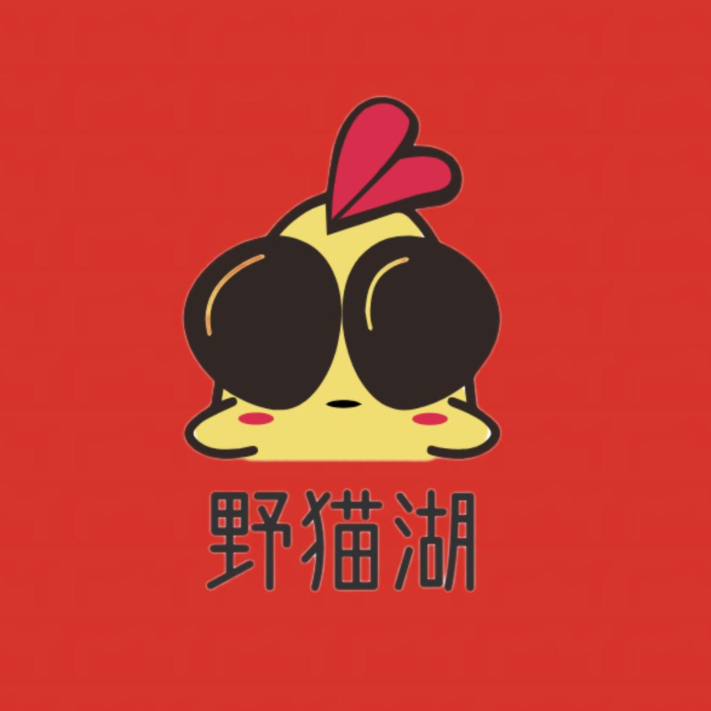 野猫湖湖北海马食品有限公司蔬菜制品专卖店