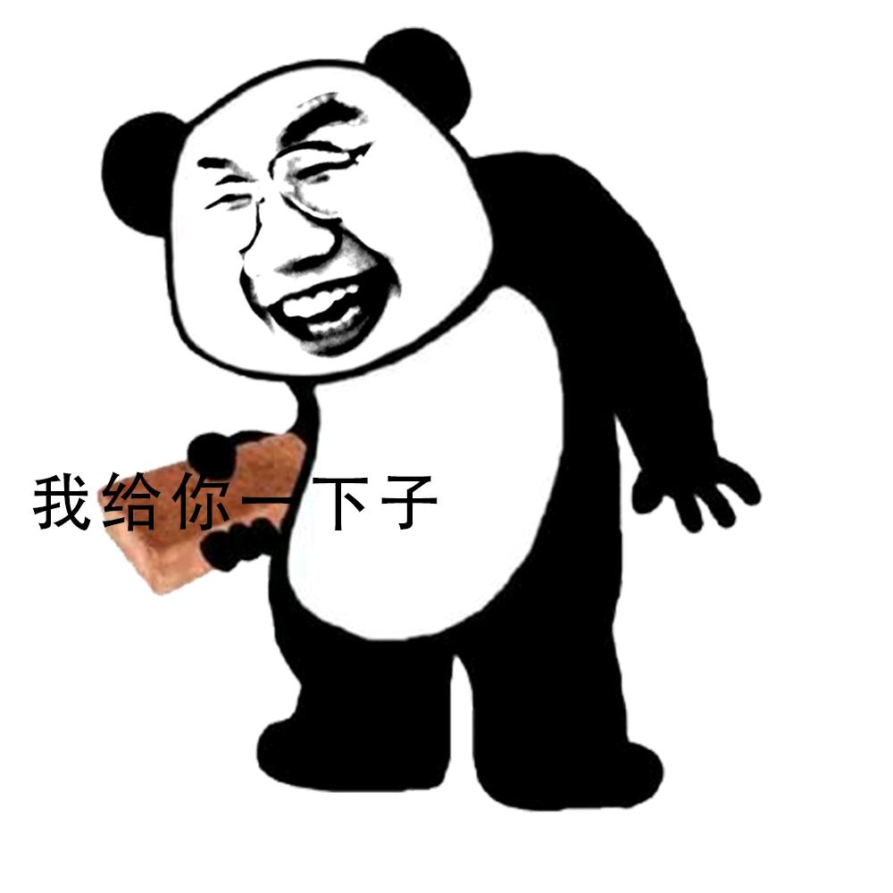 姜阳阳