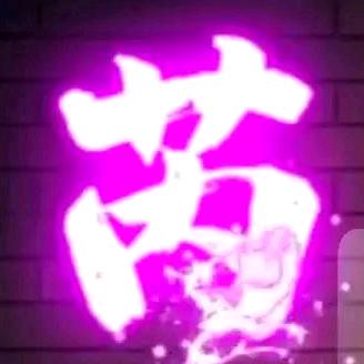 ＠《浮生若梦》