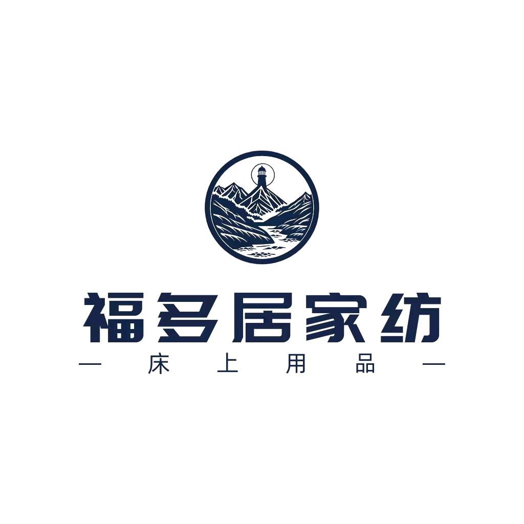 南通福多居家纺