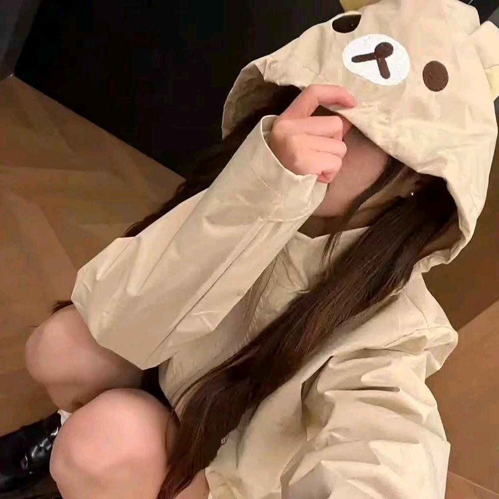 ˃̣̣̥᷄⌓˂̣̣̥᷅
