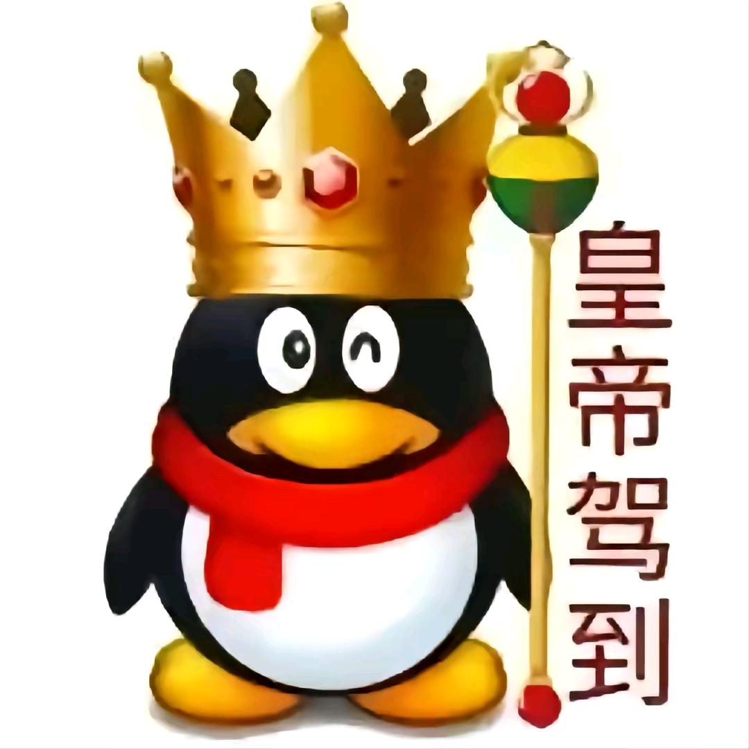浪余华
