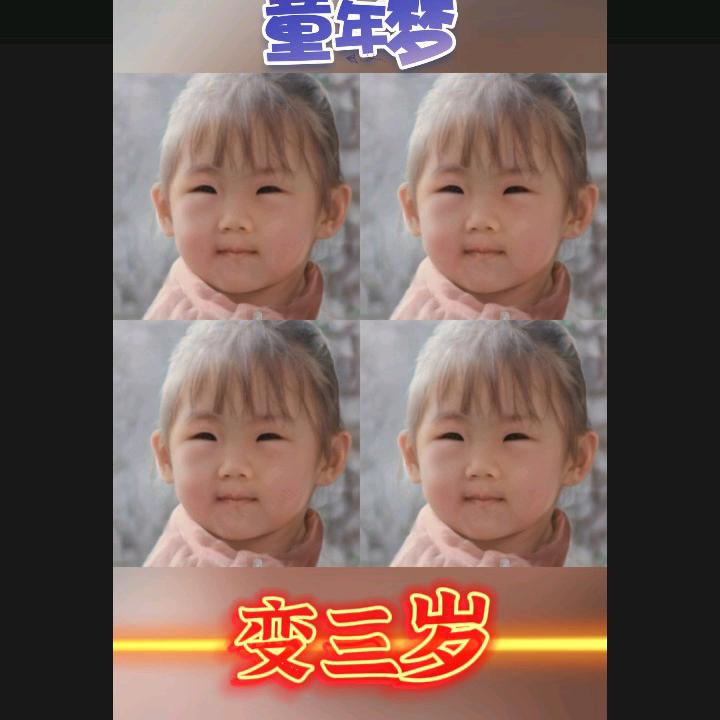 👨‍👩‍👧余生只爱自己👭