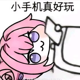 柳屿零