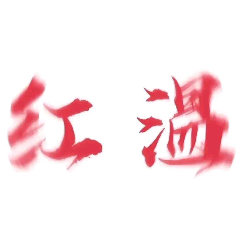 拼嘟嘟