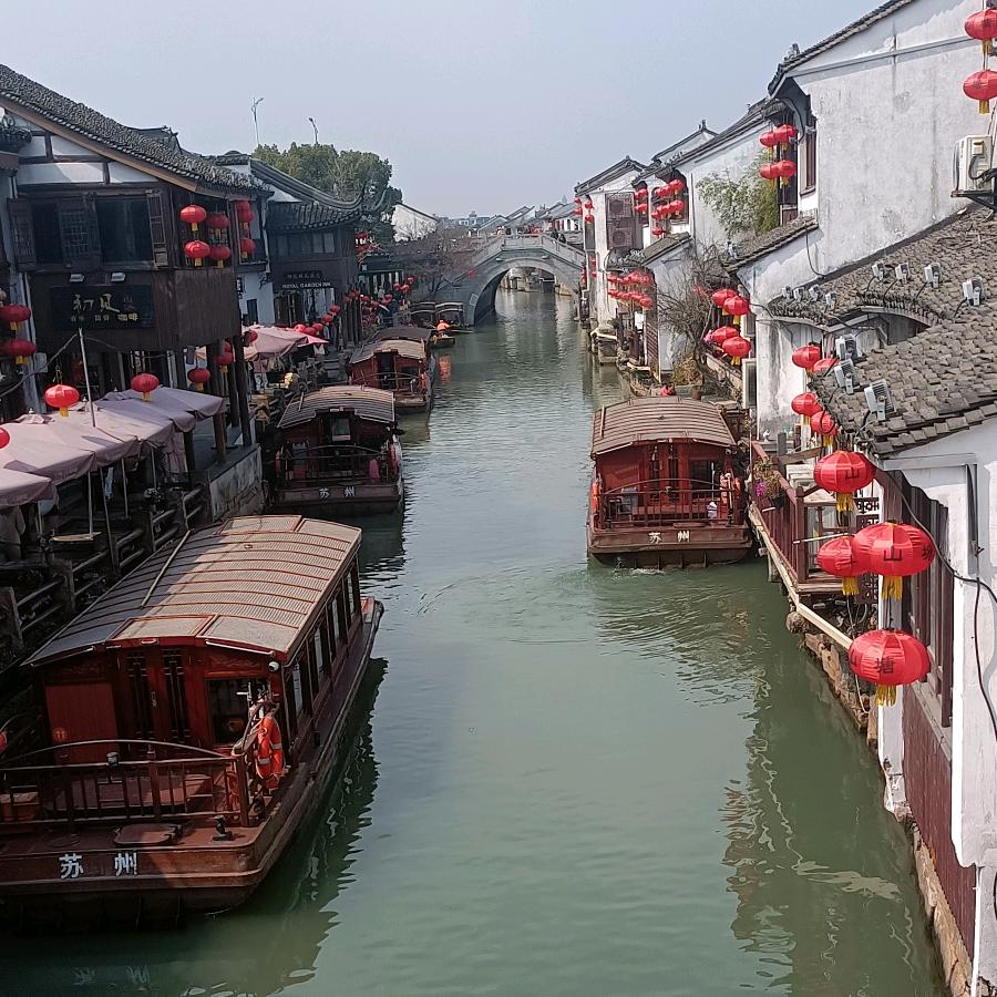 小桥