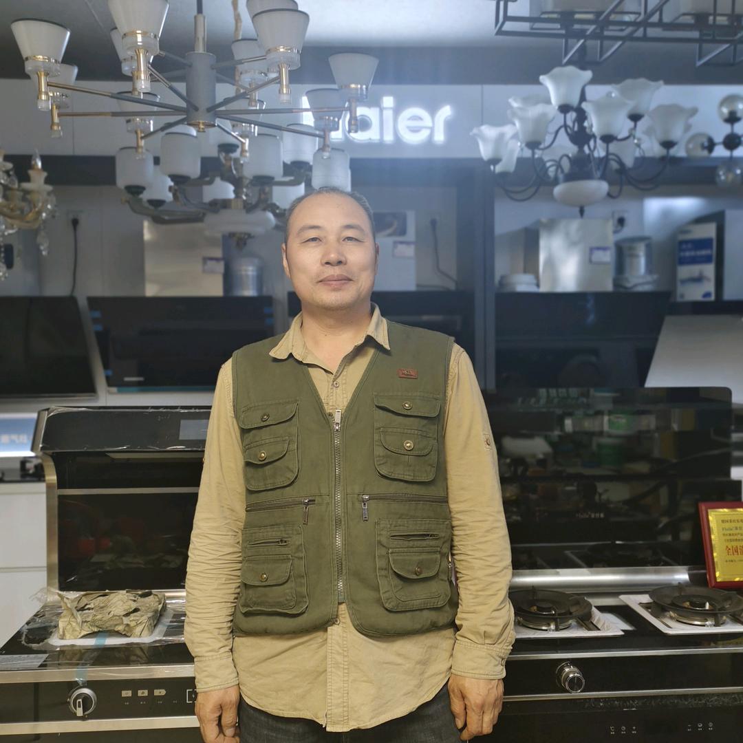 临颍县李锋灯具店