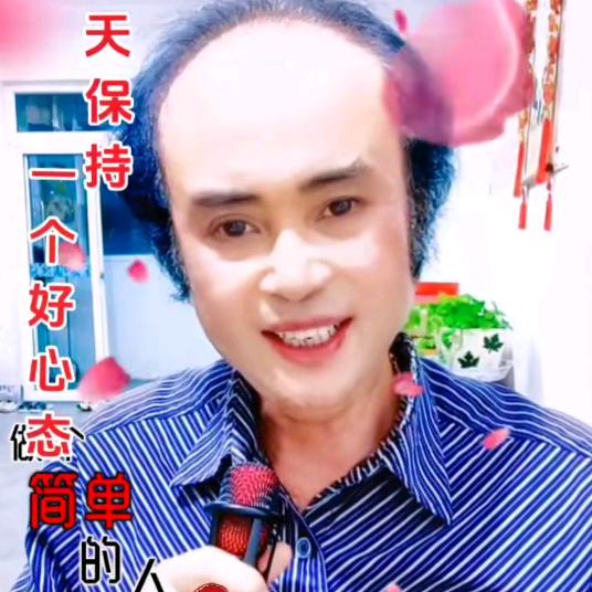 🌈缘缘缘🌆很高兴认识你🤝