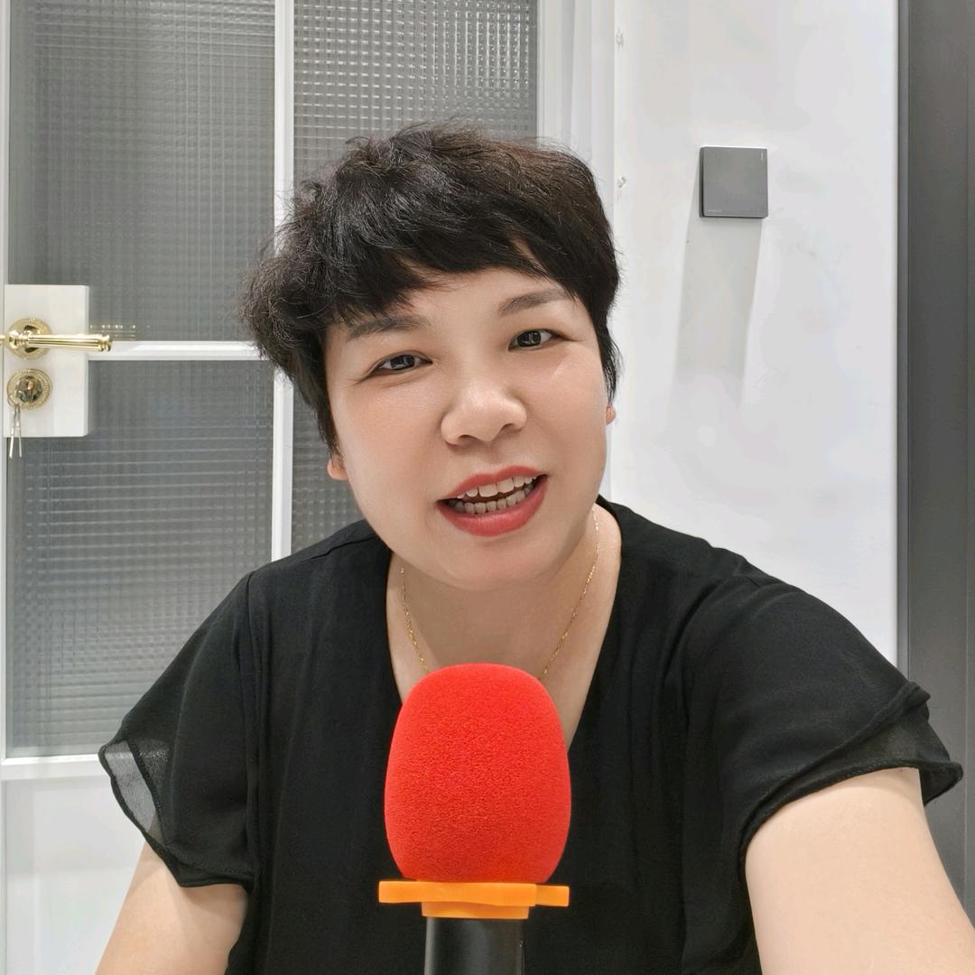 福星高照
