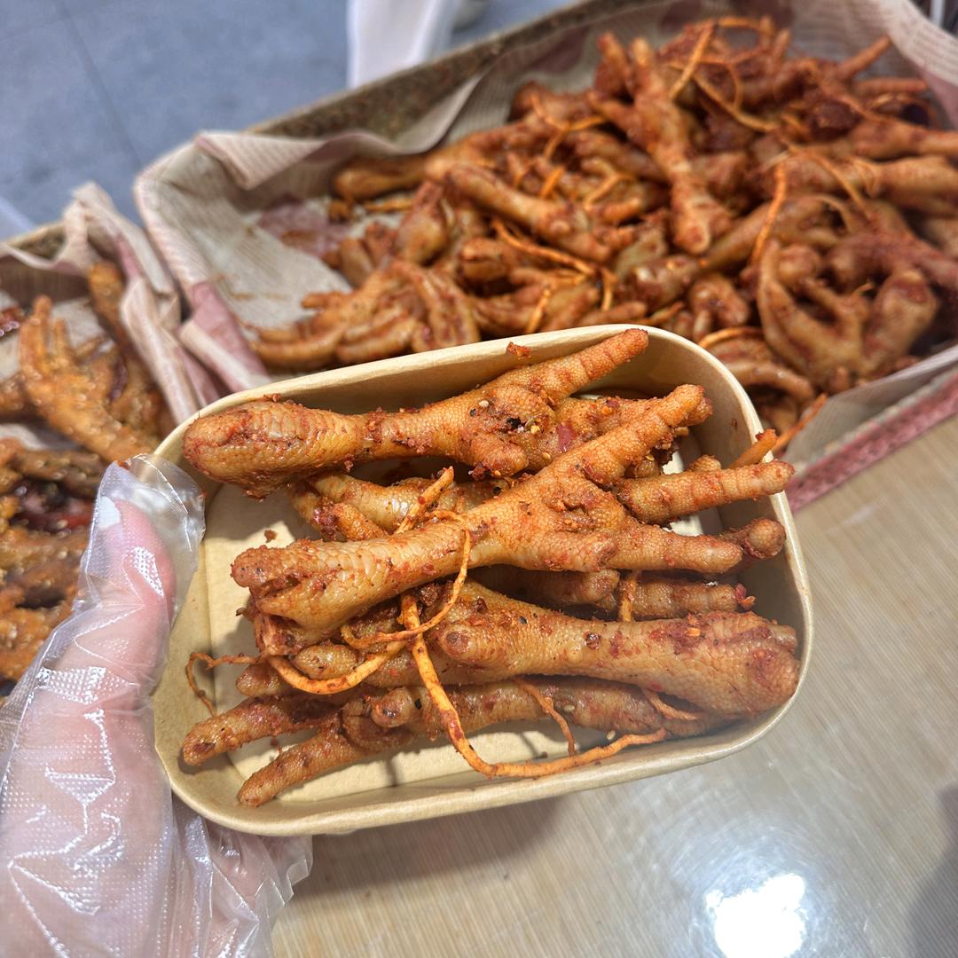 定陶（首家）云南佤味鸡爪（可教学）