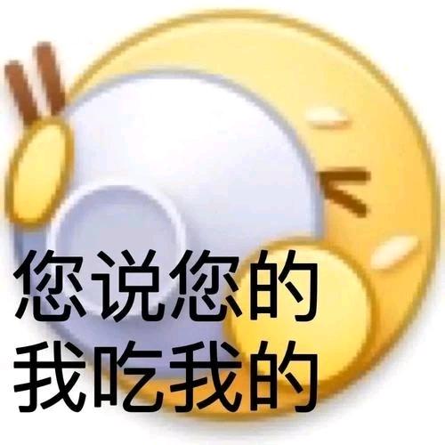 啥都玩的sobi健