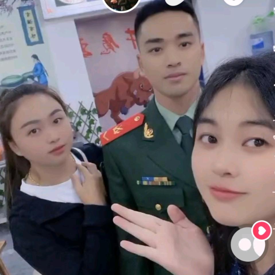 幸福一生😊