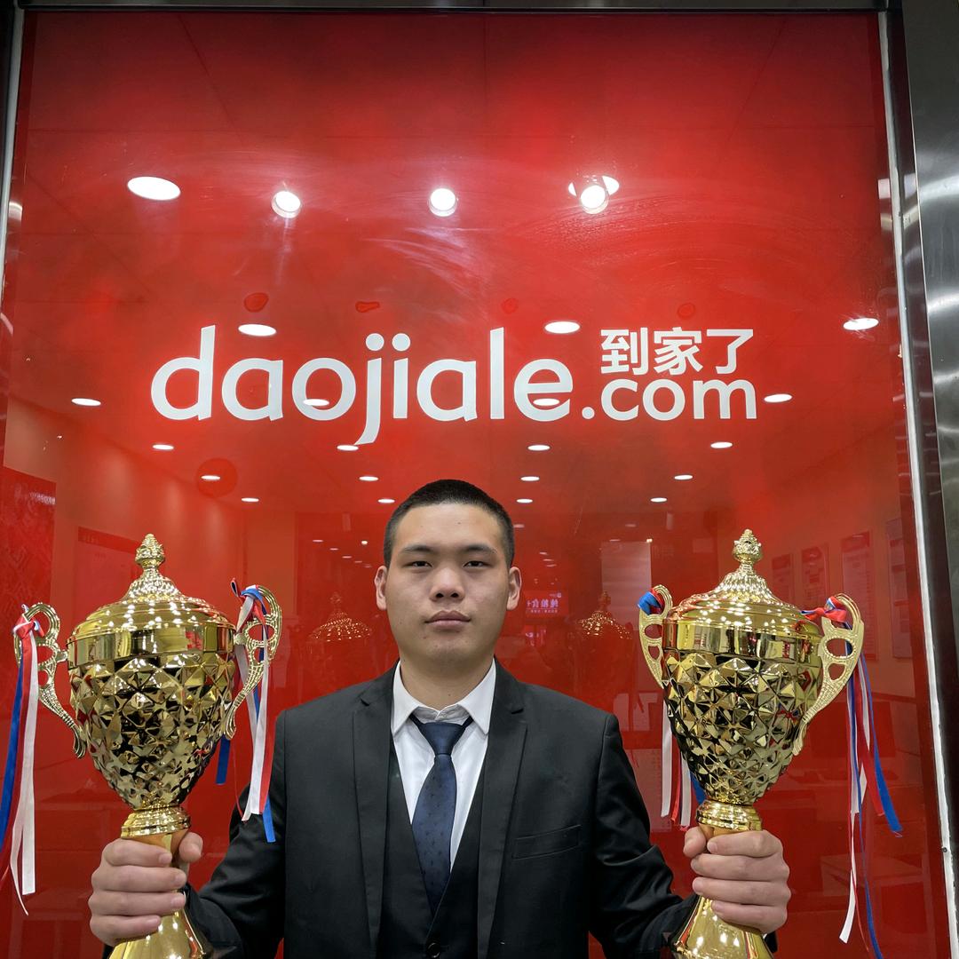 成都买房佣金3666一套