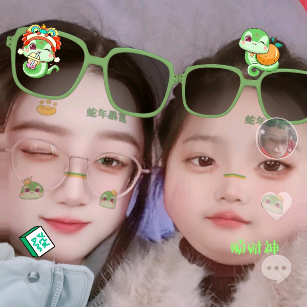 我是世界上最漂亮的小仙女