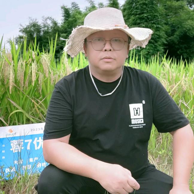 四川都种农资有限公司