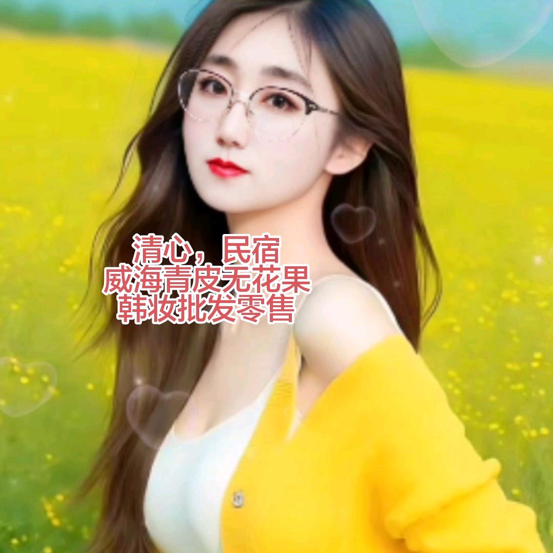清心16❤️高级居家养老服务诚信关赞礼回