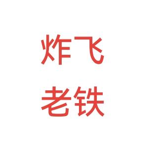 智研动力