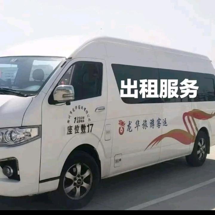 牛牛1973王