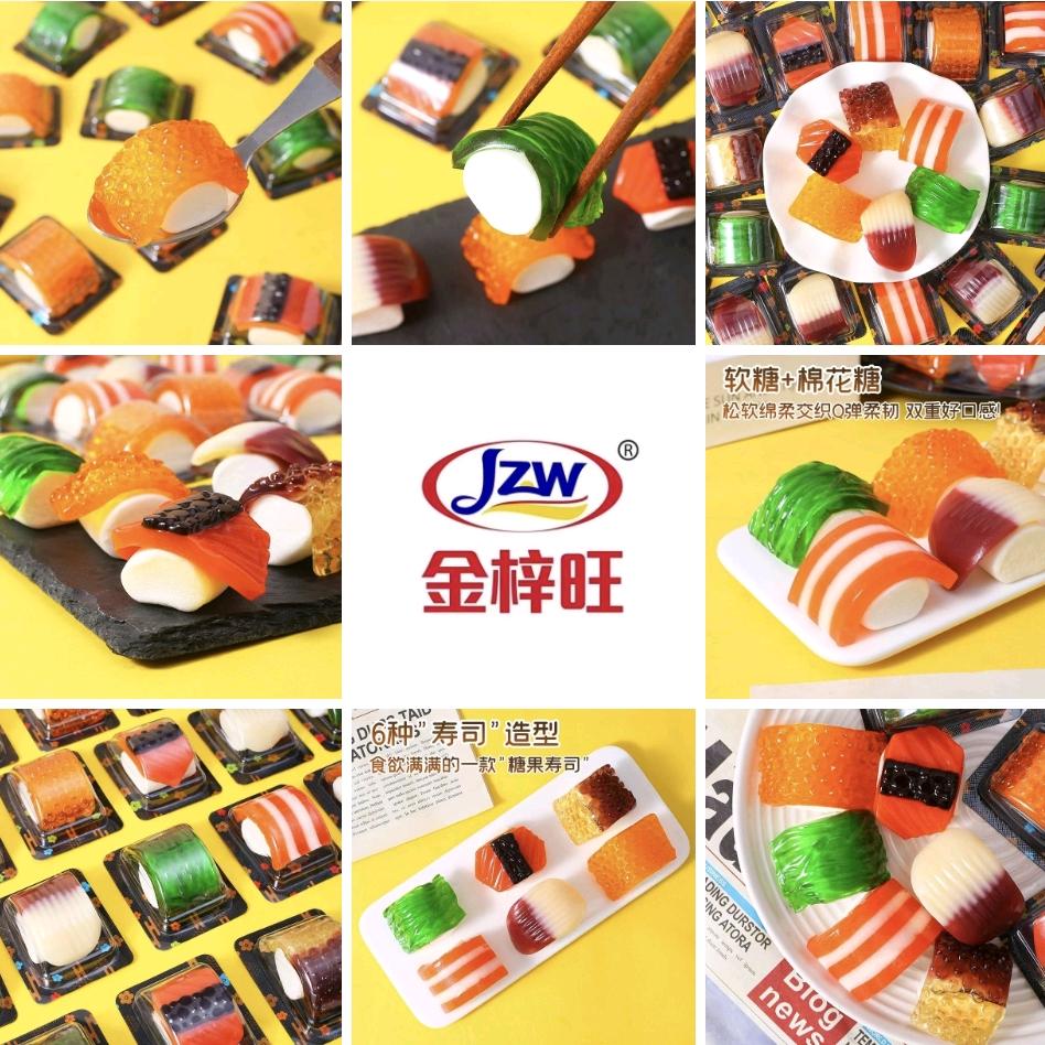 周梓城【金梓旺®食品】