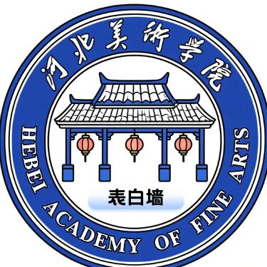 青禾-小旭事事通