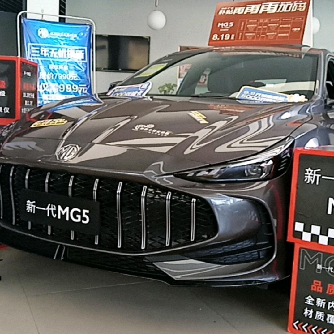 红河捷沃名爵汽车4S店