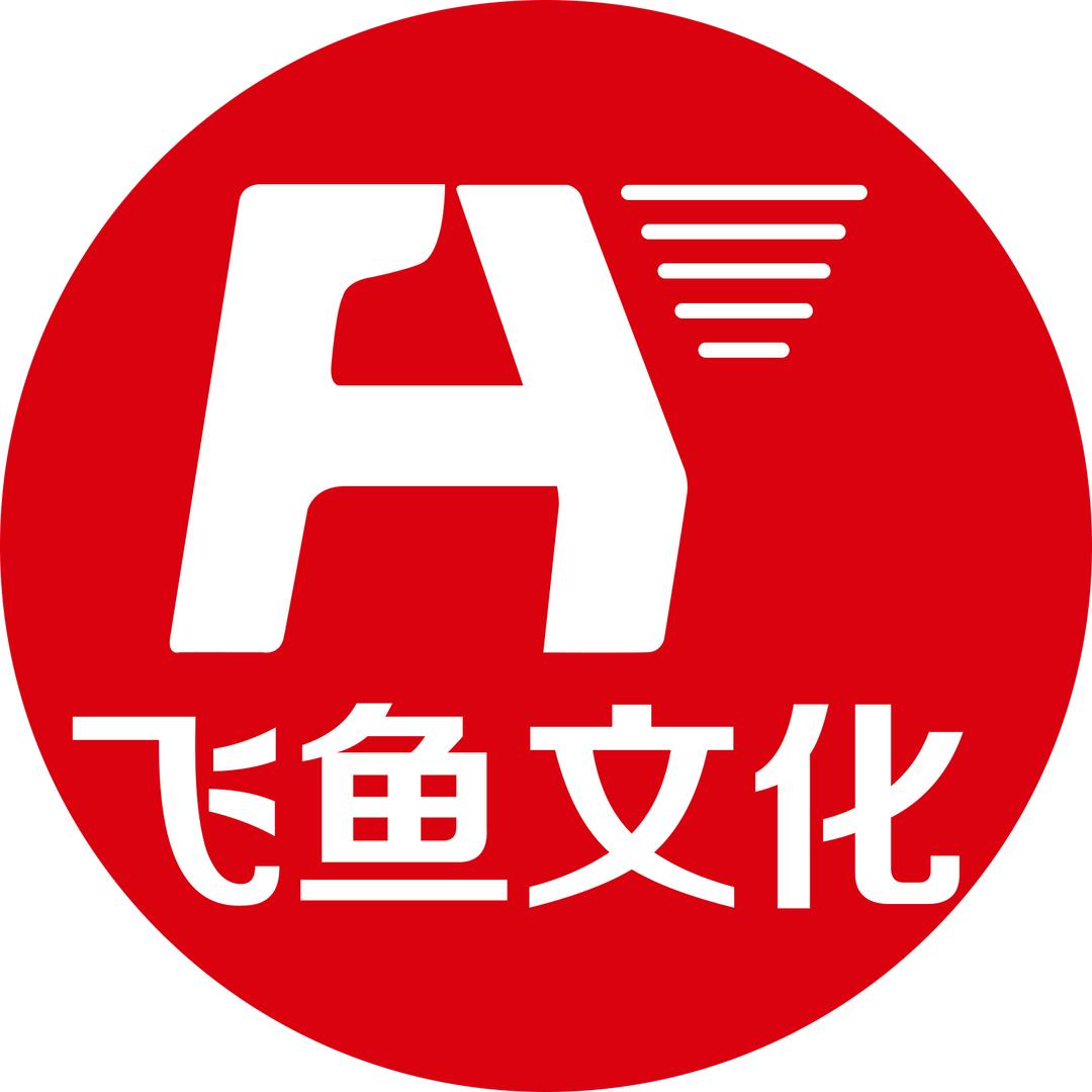 飞鱼说图书旗舰店
