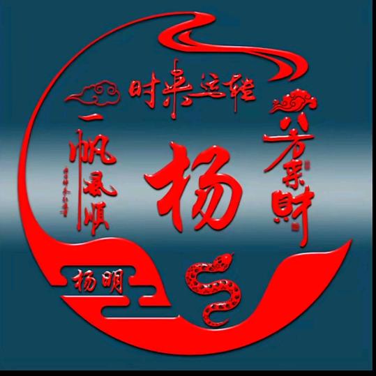 前缘