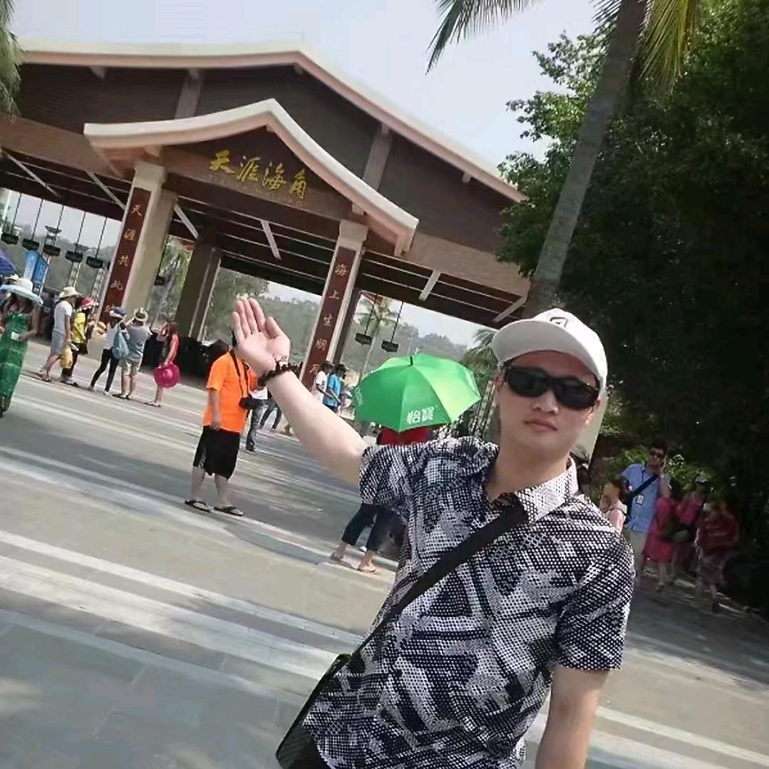 世之奇
