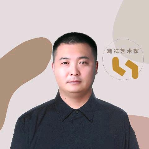 浙江凯诗利科技